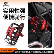 Suitable for Wuyang Honda CB190SS CB190X CB190R Modified Motorcycle Bumper Water Cup Bottle Holder