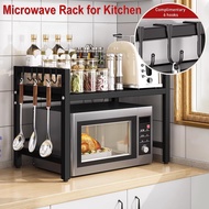 [SG STOCK]  Microwave Rack Adjustable Oven Rack Shelf Kitchen Countertop Organiser Rack Oven Stand Toaster Rack