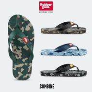 Rubber Soul รุ่น Combine  คละสี คละไซส์ (สินค้าสมนาคุณ)