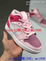 訂購加LINE   Air Jordan 1 Mid  Digital Pink 粉紅∕白粉紅泡沫 02XHLL12 Size︰36～40半