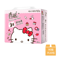【春風】Hello Kitty3層抽取衛生紙90抽*20包/串