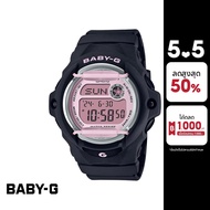 CASIO นาฬิกาข้อมือผู้หญิง BABY-G รุ่น BG-169U-1CDR วัสดุเรซิ่น สีดำ