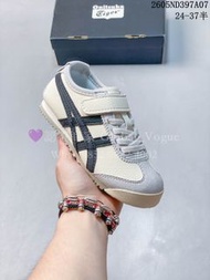 紫鑽🌟誠信商家🌟💜全新Onitsuka Tiger MEXICO 66 PS 米灰黑 皮革麂皮 童鞋
