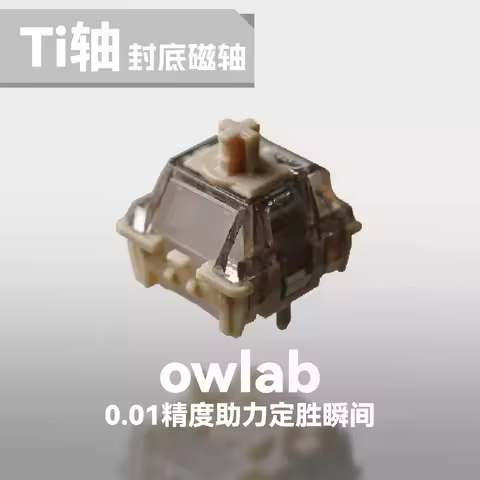 ‌OWlab Magnetic Axis Keyboard Ti Switch 0.01mm Precision 15mm Non-Mag Spring for Wooting 60HE/80HE M