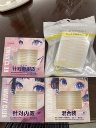 UNNY CLUB 雙眼皮貼 4盒加1包套裝