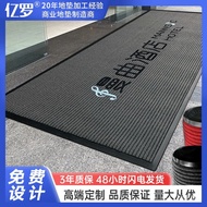 Smooth as Sand Commercial Use Floor Mat4000Anti-Slip Hotel Entrance Dust Removal Striped Mat ISZ0