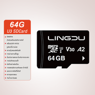【การ์ด SD ขนาด 64GB ฟรี]】Lingdu D600 5K ด้านหน้าและด้านหลังกล้องถ่ายรูปด้านหน้าและด้านหลังสำหรับรถยนต์และรถบรรทุก GPS WIFI ในตัวทำให้การส่งผ่านถูกต้องและมีประสิทธิภาพมากขึ้นการควบคุมด้วยเสียงการตรวจสอบที่จอดรถ 24 ชั่วโมงปลอดภัยและสะดวกยิ่งขึ้น