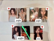 換／出aespa台曆隨機卡