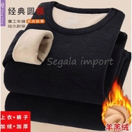 Long john men's winter ultra thermal heatthech super thick premium winter underwear long john therma