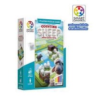 เกมฝึกสมองแบรนด์ Smart Game รุ่น Counting Sheep สำหรับ 8-99 ปี (338215-743291010)