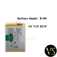Battery B-H9 B-08 for Vivo Y19 2019 Y31 2021 Premium Quality Battery