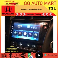 Android 11 Honda Brv All Model 9 inch android Player