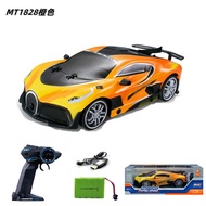 RC Drift Mobil Balap LED 2.4GHz Remote Control Drifting Racing - 1828 Orange