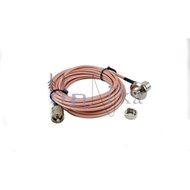 DJ97 Sky2 SC316 New RG5-8 5m RG58 Teflon Copper Car Motorcycle Bracket Cable
