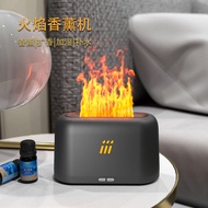 [in stock] Flame Aromatherapy Diffuser Humidifier for Home Room Popular Room Fragrance Diffuser Ambi