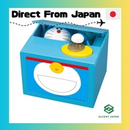 Shine Doraemon Bank ‎12.8 x 10.49 x 10.39 cm 381.02