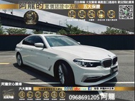 😍2017 BMW G30 520d Luxury 5AS 新款奢華外觀😍