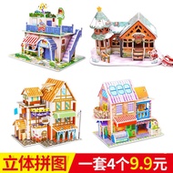 3D Puzzle 3D children's puzzle toys 3-4-6-8 year old boys and girls DIY manual house model assembly