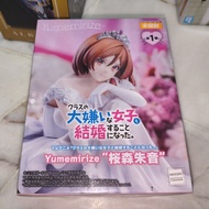 [Ready Stock] Sega Class no Daikirai na Joshi to Kekkon Suru Koto ni Natta Sakuramori Akane Yumemiri