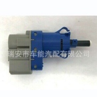 8T4T-96854-AA BN7N-66-490 sesuai untuk suis lampu brek 4-pin Ford.