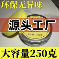 Peach Wood Hairpin Wood Wax Oil Hairpin Maintenance Oil Wood Wax Oil Wood Carving Wood Polishing Wax