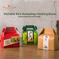 2024 Portable Rice Dumplings Packaging Boxes Exquisite Dragon Boat Festival Gift Packaging Boxes Decorations 端午节粽子包装盒 高档手提粽子礼盒