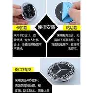 New engine hood badge A Level C Level E Level CLA Weiting GLK ML R CLK Customized car front sticker 