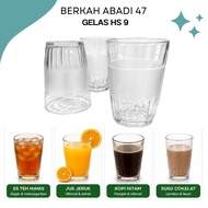 HS 9 Coffee Cups, 6pcs, 12pcs Glass Cups BENING Tea Cups, Drinking Cups, Household Coffee Shop Cups