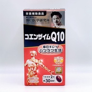 野口醫學研究所 輔酶Q10 60片