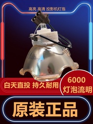 LAMTOP Projector Lamp Compatible with Panasonic PT-BW555NC BX665NC BZ580C BX660C BX630C BX655NC BX63