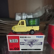 Tomica Special Model Daihatsu Midget No. 02 Bemo