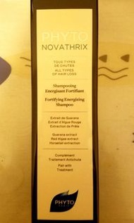 髮朵防脫髮洗頭水 phyto novathrix shampoo
