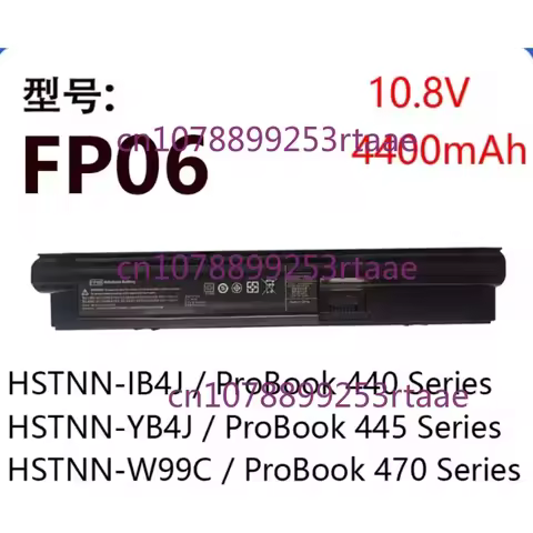 LAPTOP BATTERY FOR HP PROBOOK 440 450 445 470 455 G0 G1 708457-001 708458-001 FP06 FP09 H6L26AA,H6L2