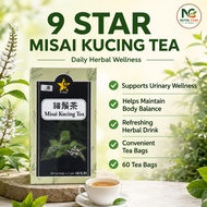 9Star Misai Kucing Tea | Healthy Blood Sugar, Cholesterol & Blood Pressure | MAL Registered