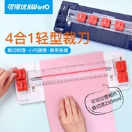 Kedeyou Wave Paper Cutter Paper Cutter a4 Paper Cutter Four-in-One Paper Cutter Paper Cutter Multifu