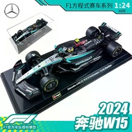 ♡1: 24F1 Formula Car Mercedes-Benz W15 Alloy Model Hamilton Russell