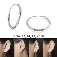 ต่างหูเงินแท้ 925 Silver Jewelry ต่างหูห่วงเงินแท้ ต่างหูแฟชั่น 028