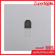 Spare Parts SARC140/160 11 IGBT SGT60N60FD1PN