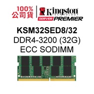 Kingston KSM32SED8/32 32G 32GB DDR4 3200 ECC SODIMM RAM Memory