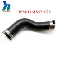 11618571025  Turbocharger Air Intake Hose for BMW 3 5 6 7 8 Series X5 X6 X7 G20 G21 G30 G31 G01 G05 