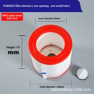 Industrial Household Vacuum Cleaner Filter Element Accessories Happa Washable Air Filter YLW6263A St