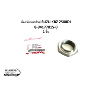 Rear Axle Nut ISUZU KBZ 2500DI 8-94177815-0 1 Piece K-B-Zad 2500 Lock K-Zad