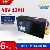 NEW E-Bike Battery Acid Battery 48V12AH with 6Month Warranty E-Scooter Battery