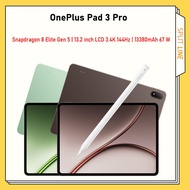 OnePlus Pad 3 Pro | Snapdragon 8 Elite Gen 5 | 13.2 inch LCD 3.4K 144Hz | 13380mAh OnePlus Pad3 Pro