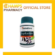 Himalaya Kapikachhu Cap - 60's EXP 12/26