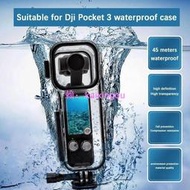 Dji OSMO Pocket 3 防水殼 45M DJI Pocket 3 水下潛水保護殼相機配件保護套