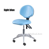 Dental chair, nurse assistant chair, dental beauty office chair, ultrasonic chair