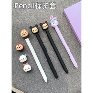 可愛適用apple pencil筆套蘋果筆保護套一代pencil二代硅膠防摔套