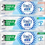 Haolai DARLIE Full Brightening Extreme Enzyme Toothpaste 120g (White Peach Blossom Fragrance/Fresh M