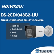 HIKVISION DS-2CD1043G2-LIU 4MP SMART HYBRID LIGHT BULLET IP CAMERA